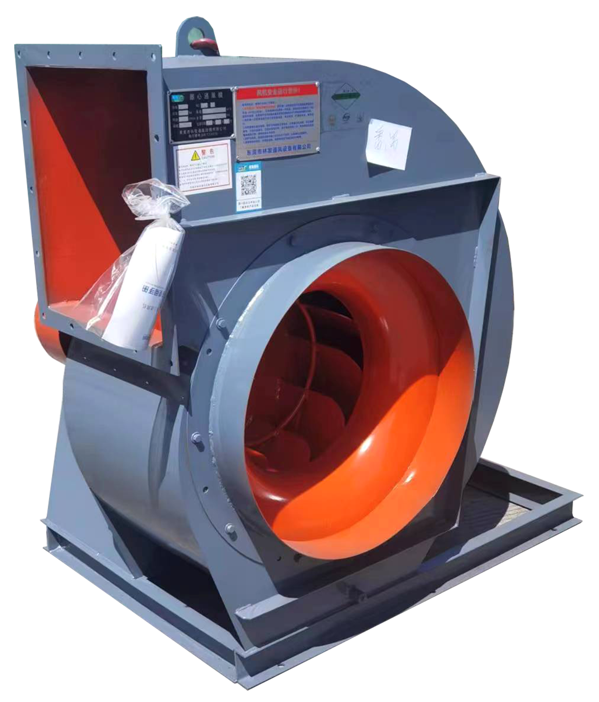 LFHQ-G 高速悬挂静音风机.jpg